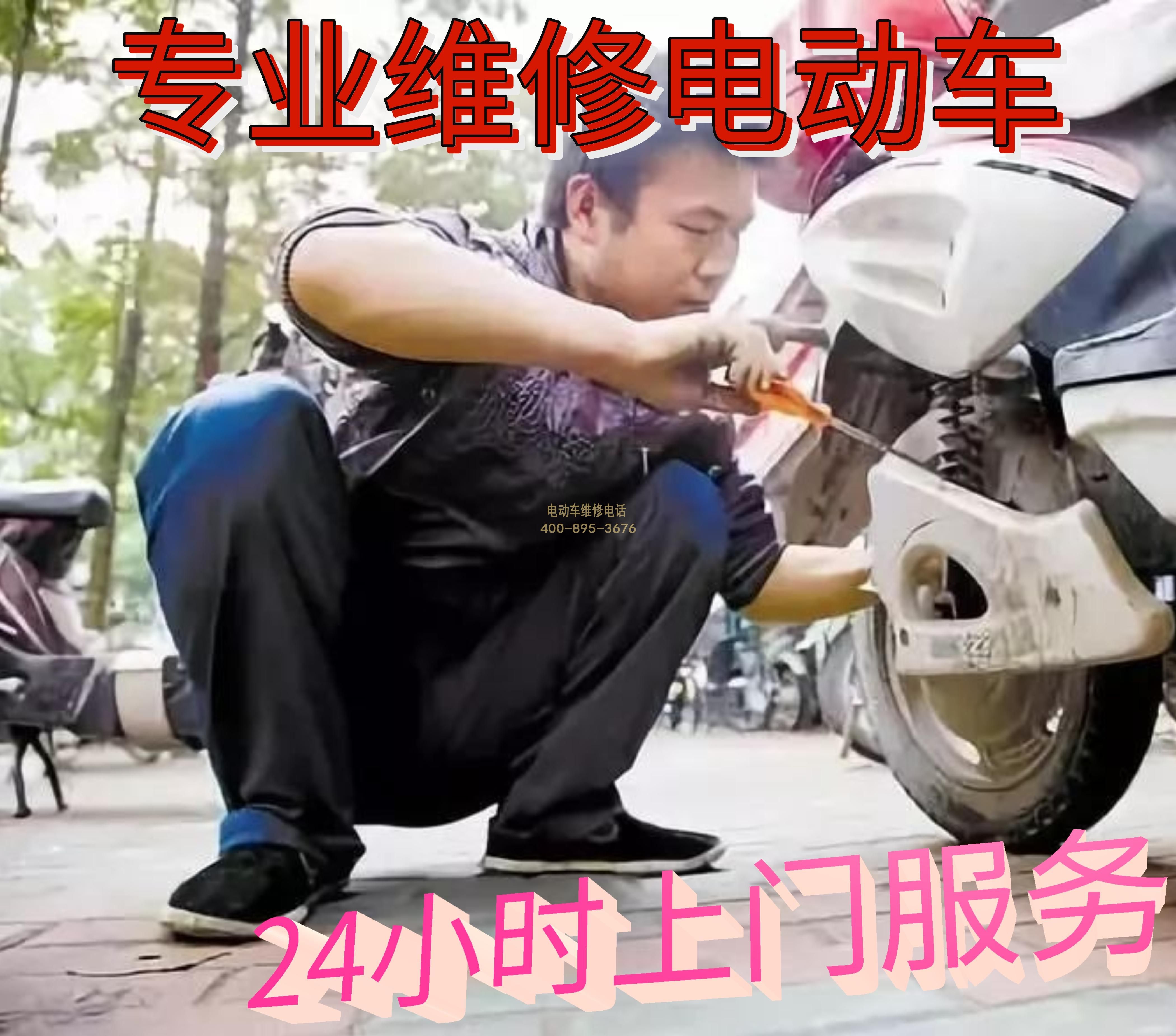 1711695170605206.jpg 5.jpg